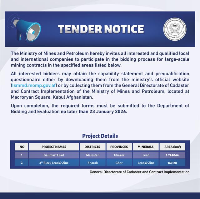 د داوطلبۍ خبرتیا!